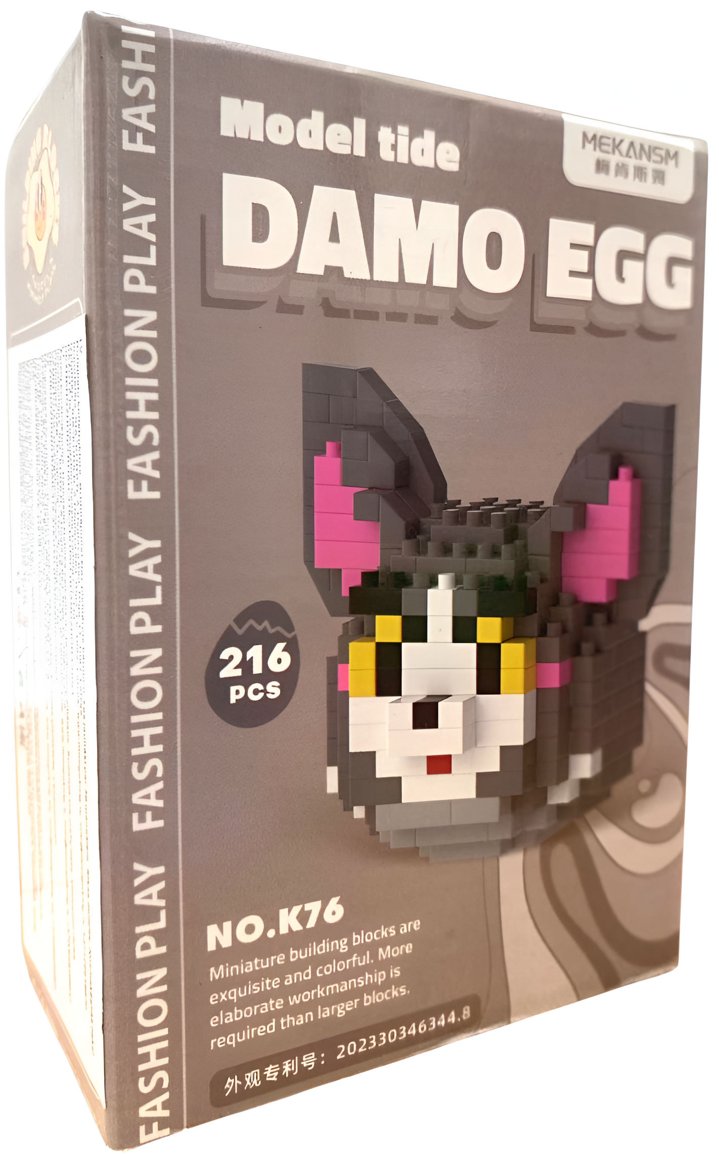 Konstruktorius - Mekansm. Katė Tom, 216 detalių