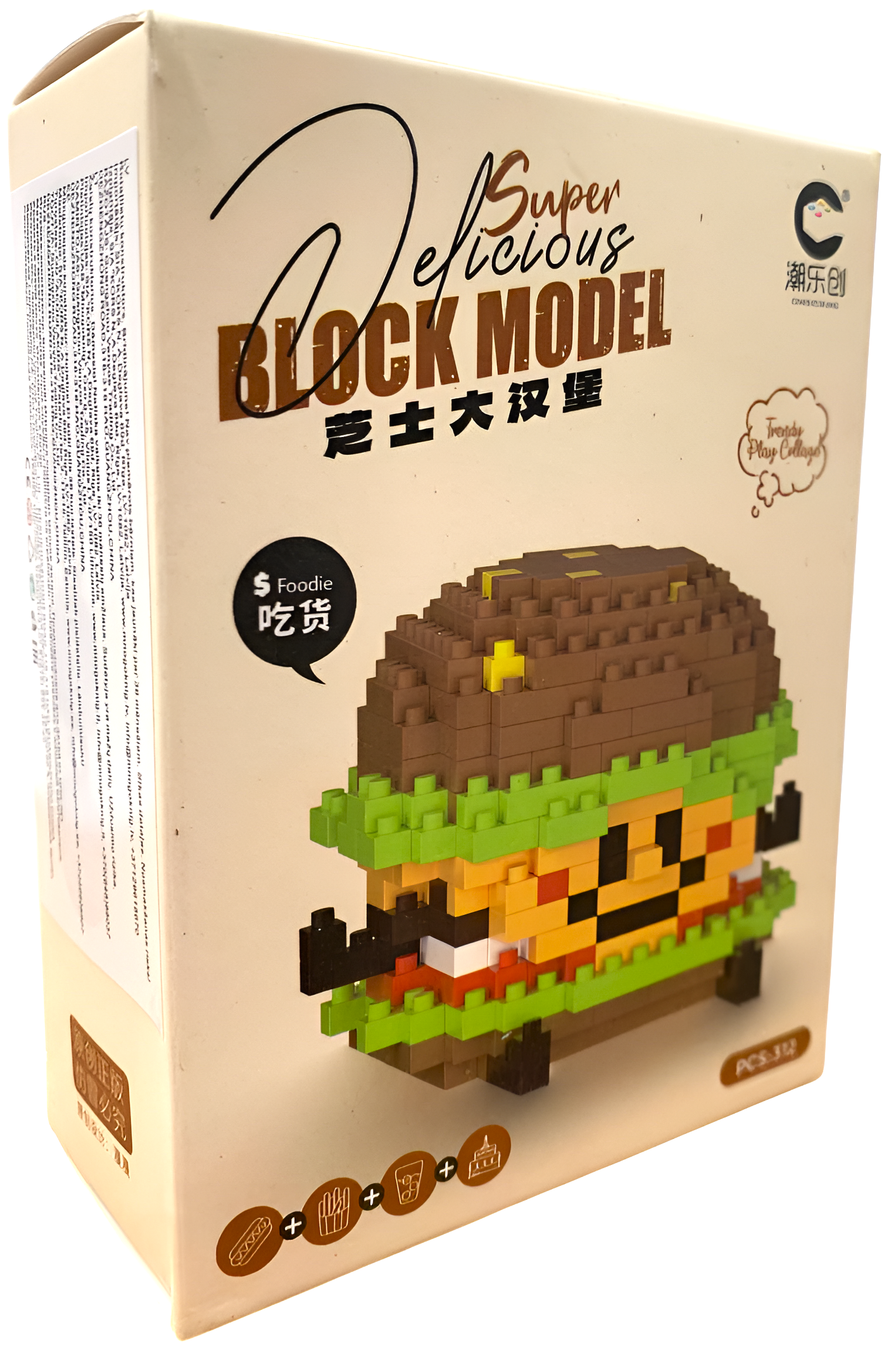 Constructor - Super Delicious. Burger, 312 pieces