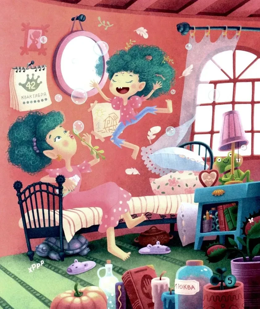 Jodinėjimas ant katės