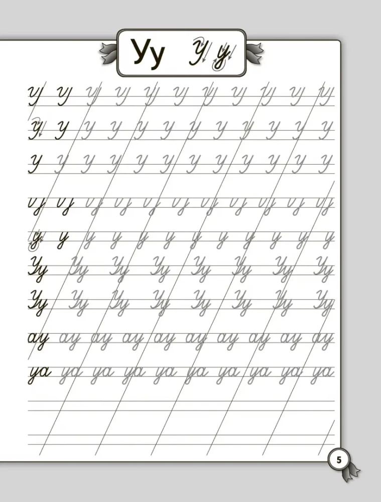 Käekirja parandamine. Kirjutamisharjutused algkoolile. Vene keel