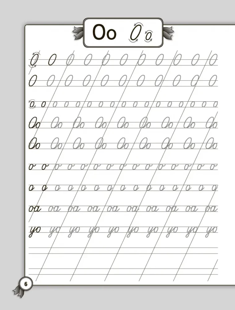 Käekirja parandamine. Kirjutamisharjutused algkoolile. Vene keel