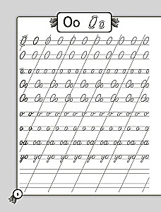 Käekirja parandamine. Kirjutamisharjutused algkoolile. Vene keel