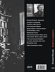 Skaidrība un prieks