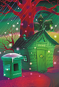 Iš Žemės į Jalmę ir atgal