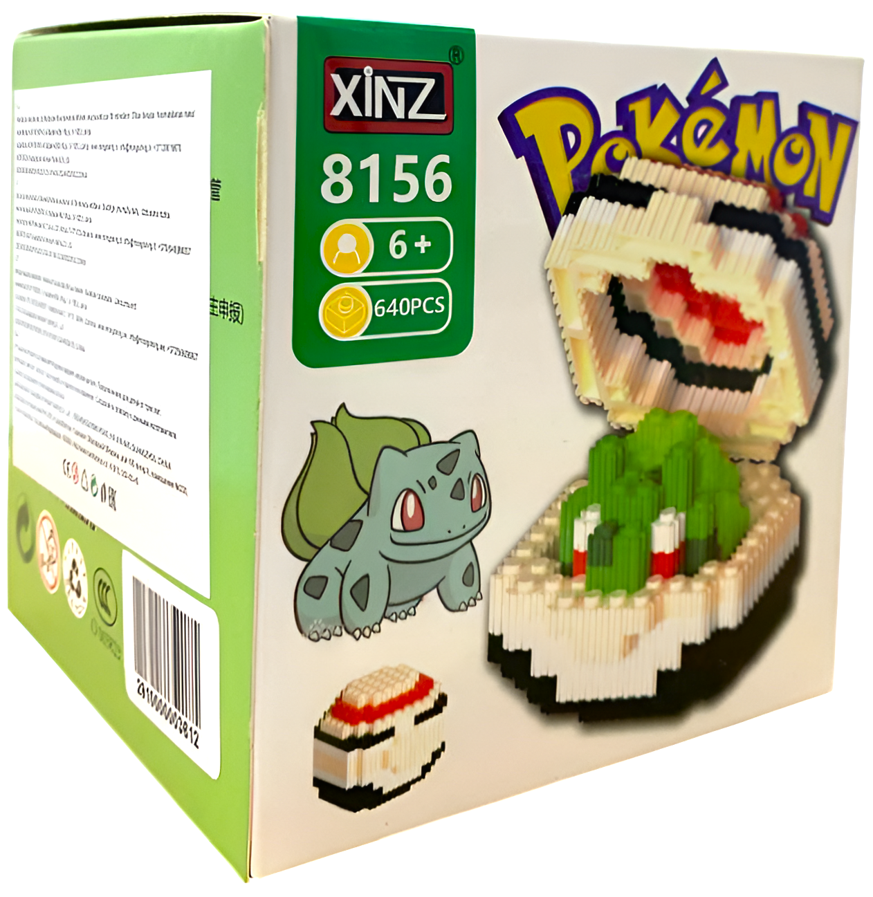 Konstructo - Xinz. Bulbazavrs, 640 detaļas