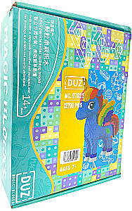 Constructor - DUZ. Unicorn with Colorful Wings, 12790 Pieces