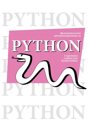 Functional Programming in Python
