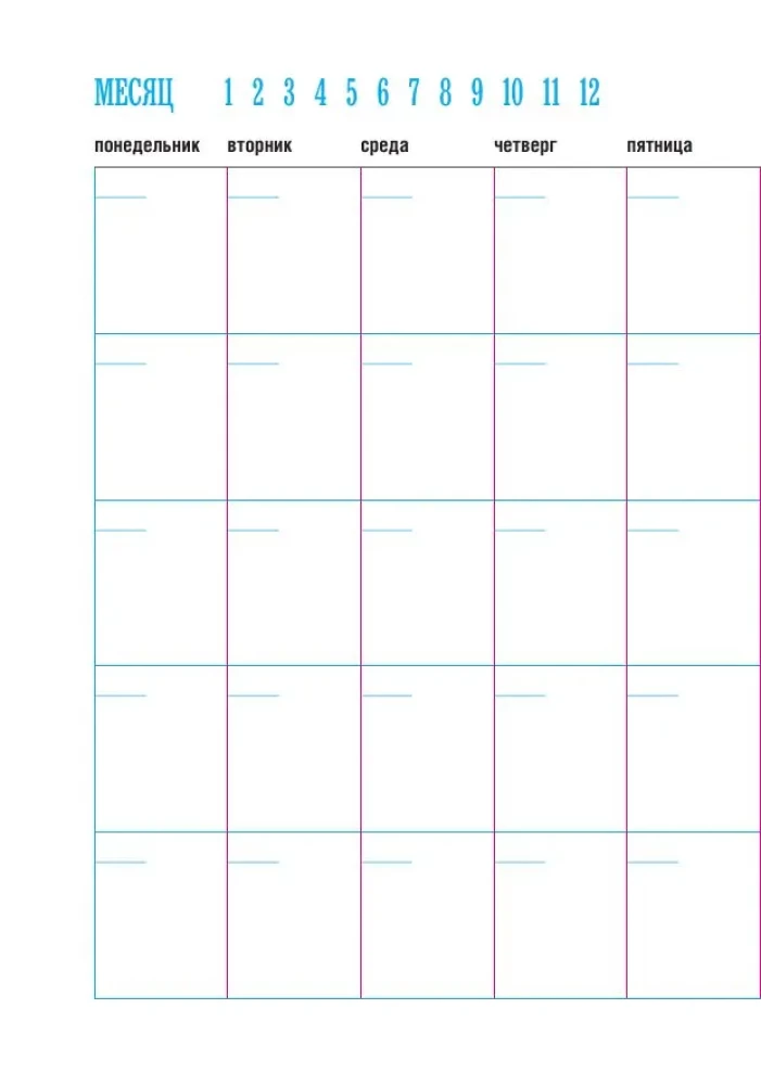 CashBook. Мои доходы и расходы (графика)