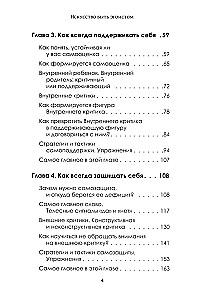 The Art of Being Selfish: Learn to Love, Support, Protect, and Promote Yourself