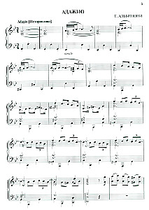 Domowy koncert. Najsłynniejsze utwory na fortepian