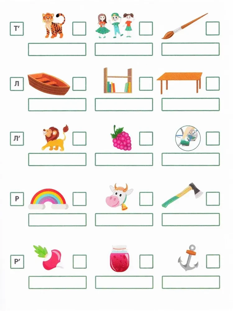 Dysgrafia. Ekspresowa diagnostyka. Badanie mowy, pisania i czytania