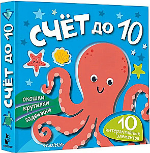 Counting to 10