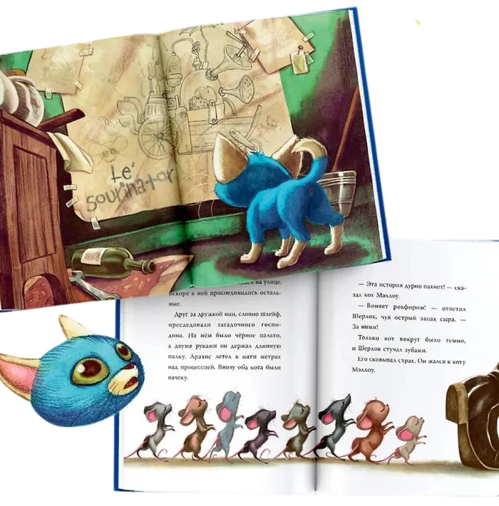 The Best Adventures of Cat Sherlock