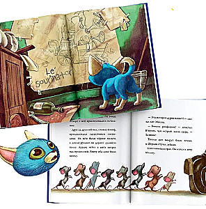 The Best Adventures of Cat Sherlock