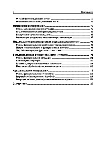 Functional Programming in Python