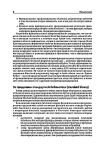 Functional Programming in Python