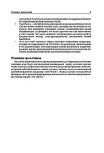 Functional Programming in Python