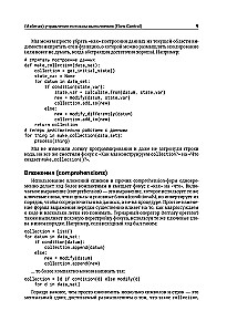 Functional Programming in Python