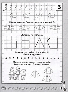 Priecīgas rakstīšanas ar uzdevumiem. Cipari