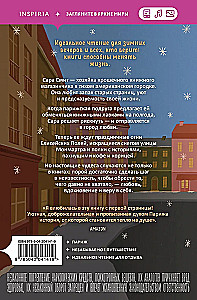 The Little Bookstore on the Banks of the Seine