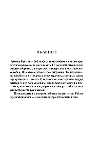 The Little Bookstore on the Banks of the Seine