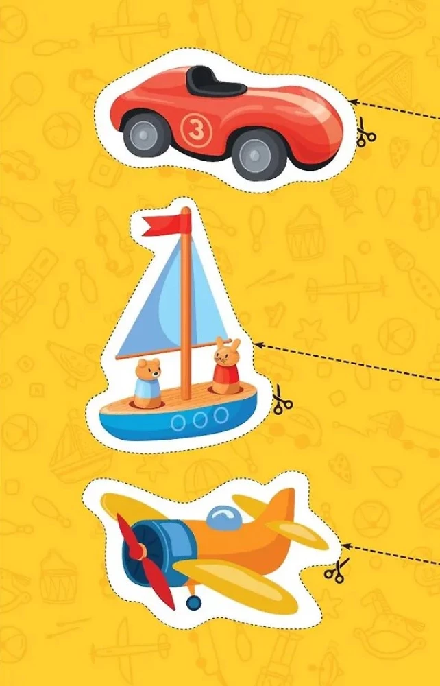 My First Cutouts. For Boys 4+