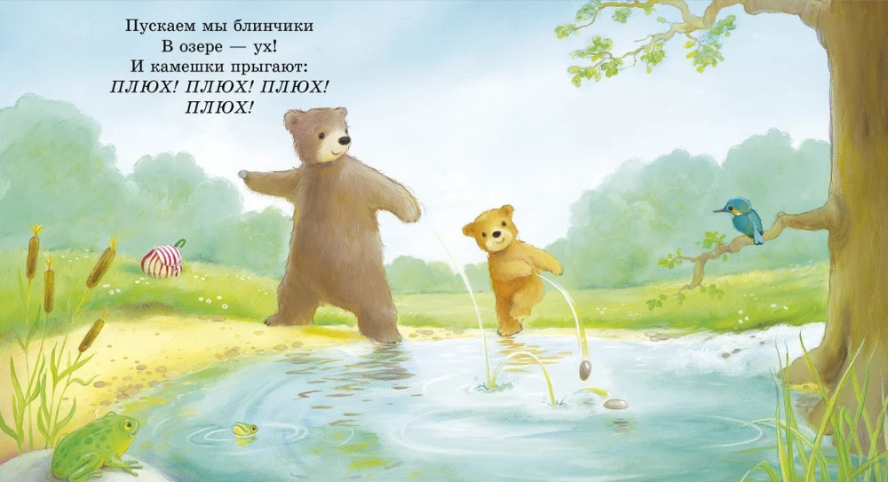 Minu vanaema on parim maailmas