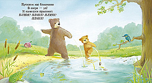 Minu vanaema on parim maailmas