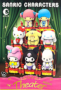 Collectible Surprise Figure - Sanrio. Family Theater