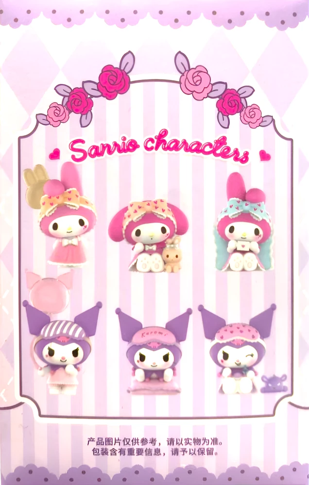 Collectible Surprise Figure - Sanrio. Sweetheart in Pajamas