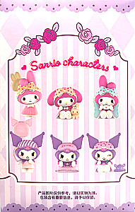 Collectible Surprise Figure - Sanrio. Sweetheart in Pajamas