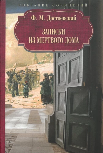 Complete Works (set of 12 books)