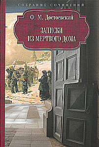 Complete Works (set of 12 books)