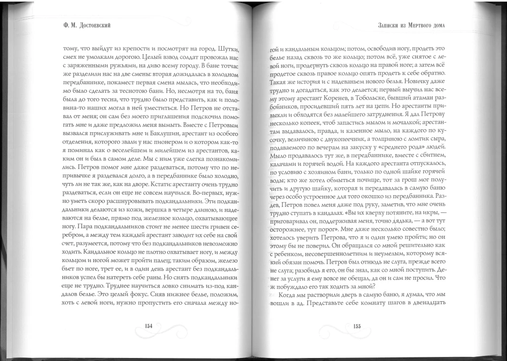 Complete Works (set of 12 books)