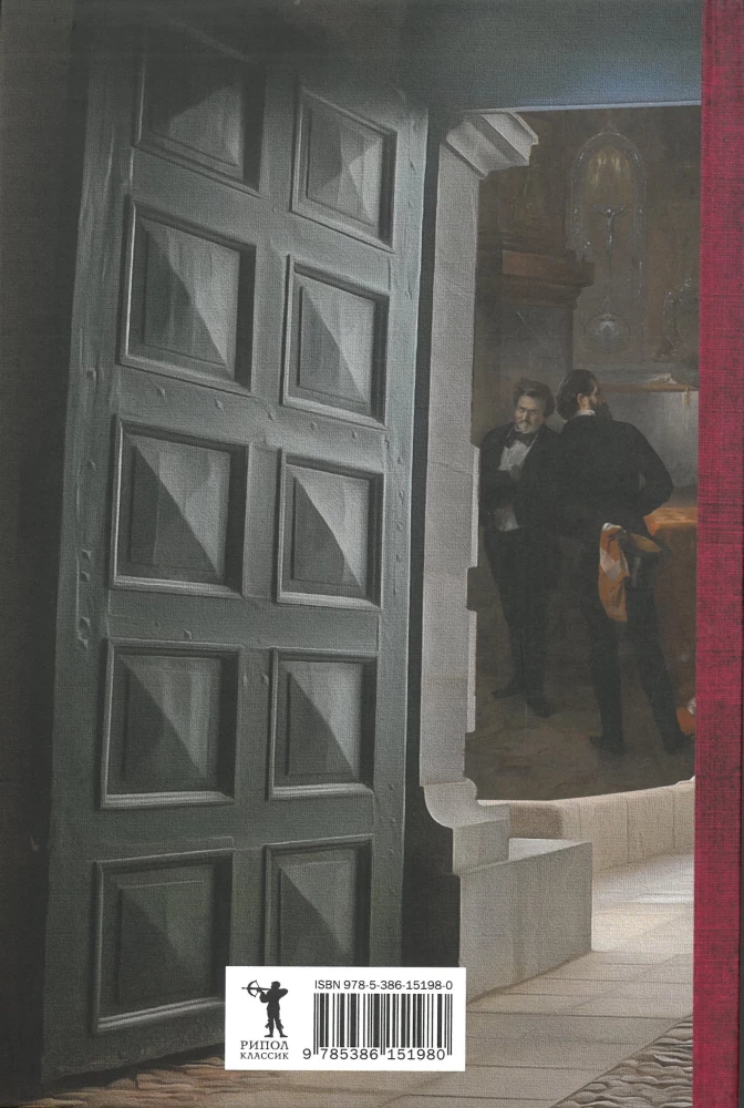 Complete Works (set of 12 books)