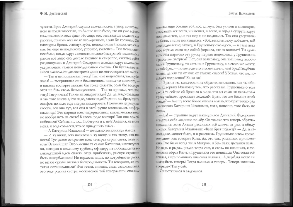 Complete Works (set of 12 books)