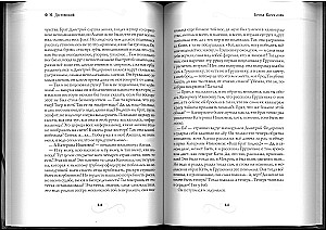 Complete Works (set of 12 books)