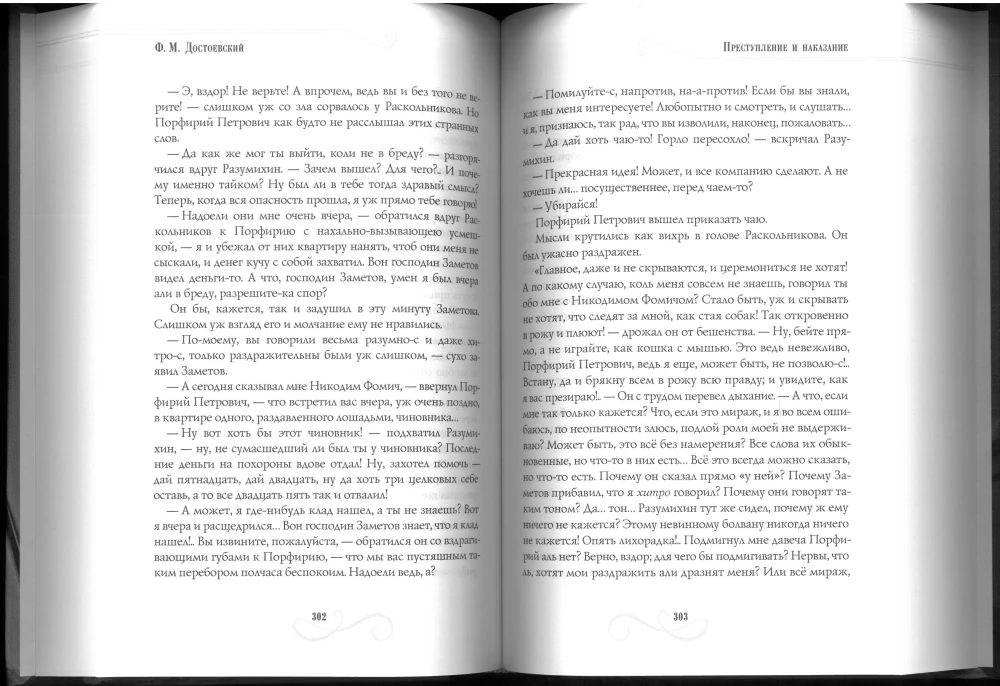 Complete Works (set of 12 books)