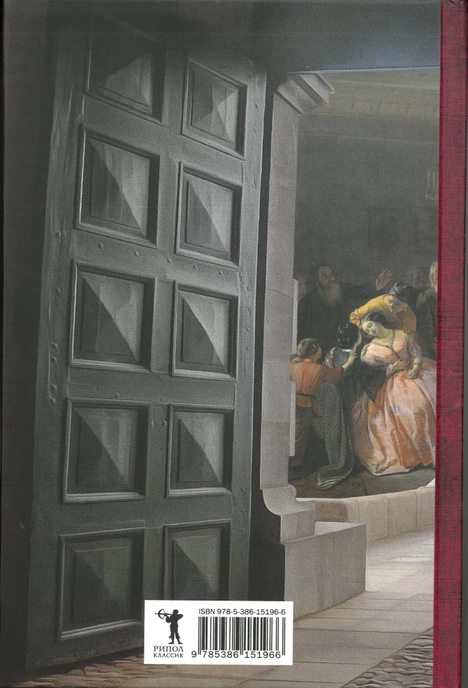 Complete Works (set of 12 books)