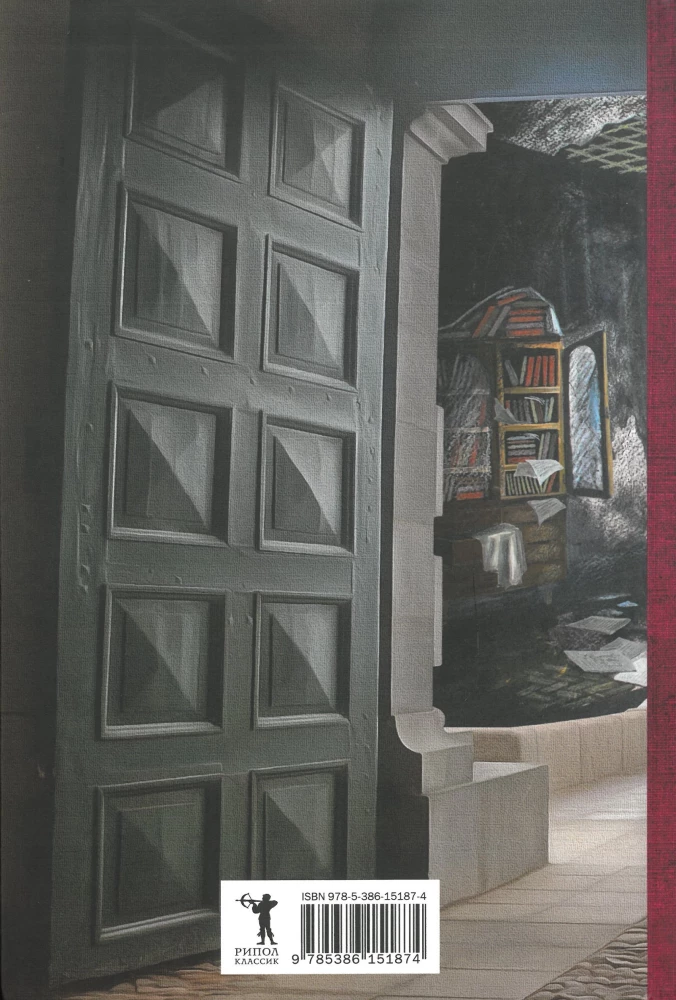 Complete Works (set of 12 books)