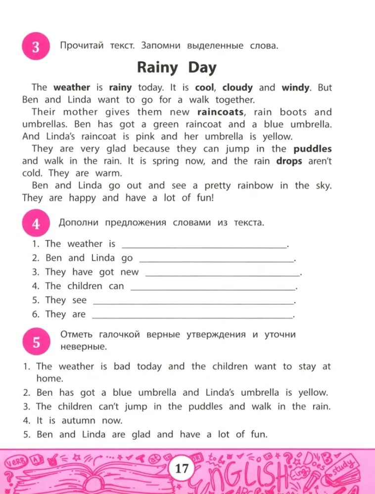 My first Textbook. Uczymy się czytać i rozumieć tekst