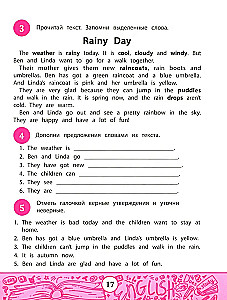 My first Textbook. Uczymy się czytać i rozumieć tekst