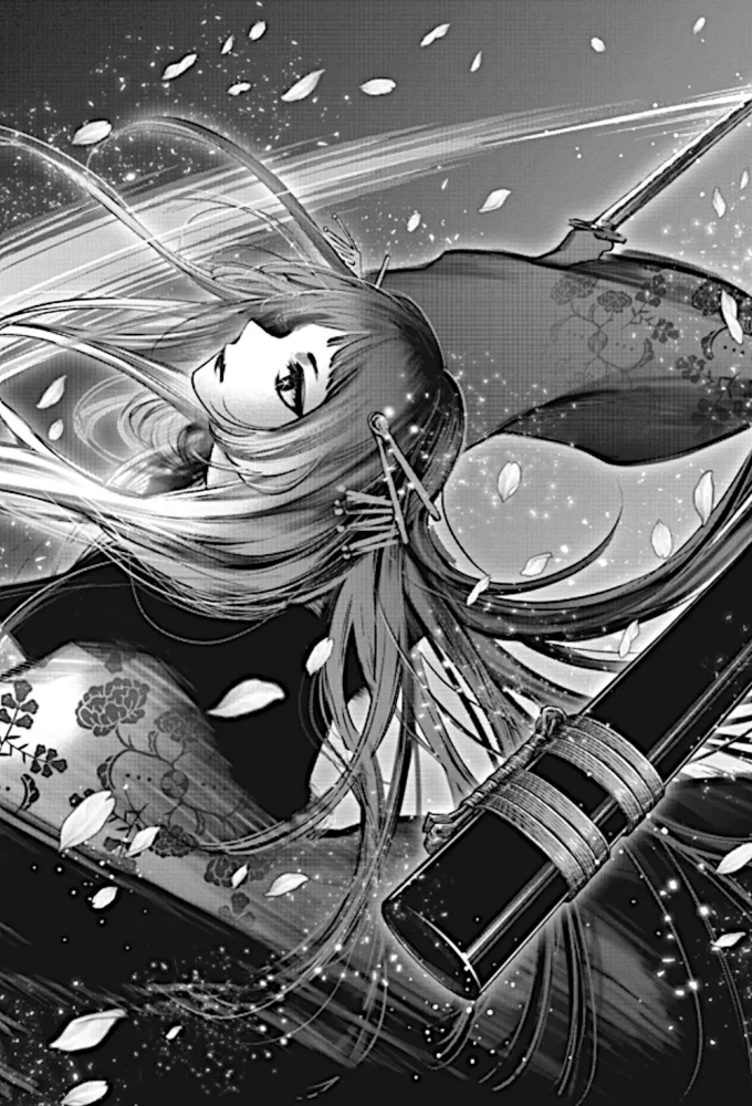 Zvaigžņu bērns. 4. sējums