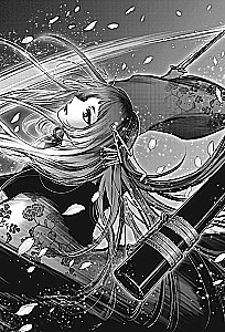 Zvaigžņu bērns. 4. sējums