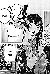 Zvaigžņu bērns. 4. sējums