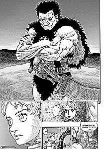 Berserk. Tomas 12