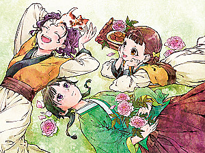 Vaistininko monologas. Tomas 5