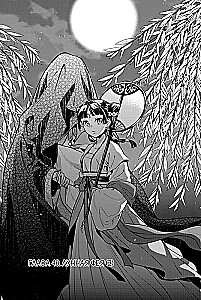 Vaistininko monologas. Tomas 5