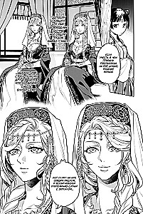 Vaistininko monologas. Tomas 5