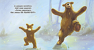 Мой папа лучший в мире